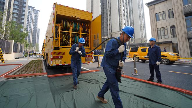 雷竞技官网的进入方式截图0